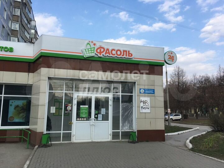 Сдается помещение