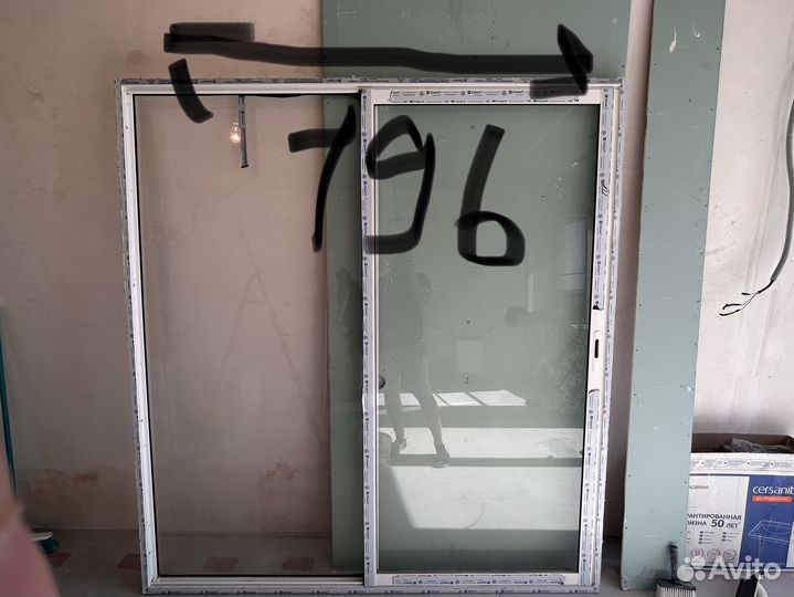 Пластиковая перегародка