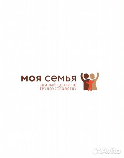 Семейный водитель