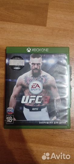 Игра для xbox one UFS3