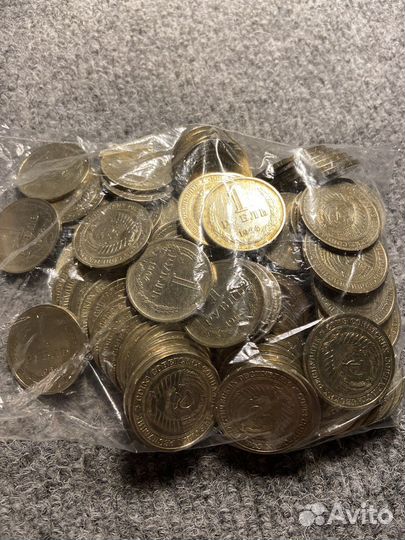 Монеты СССР 1 рубль 1964 года 100 штук
