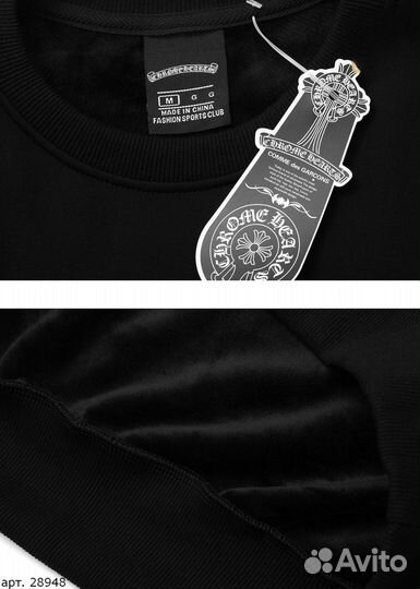 Свитшот Chrome hearts черный с логотипом