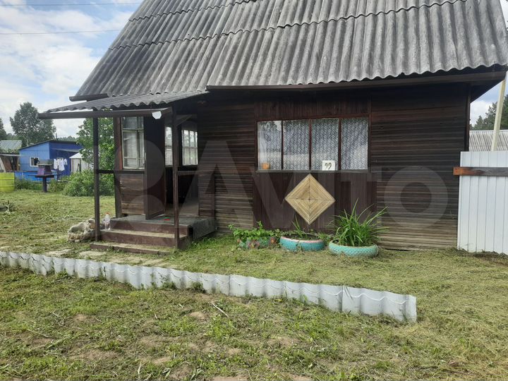 Дом 25 м² на участке 6 сот.