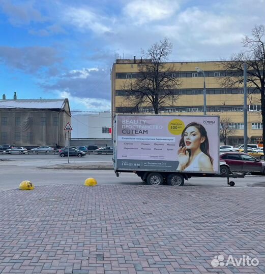 Реклама на газелях, Реклама на прицепах, Авто