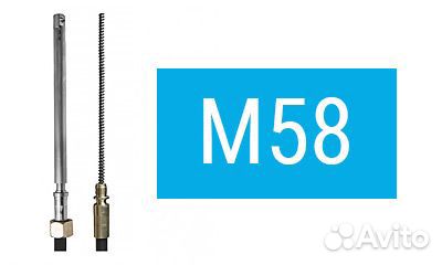 Трос рулевой М58 15 футов (4.57 м) до 55 л.с