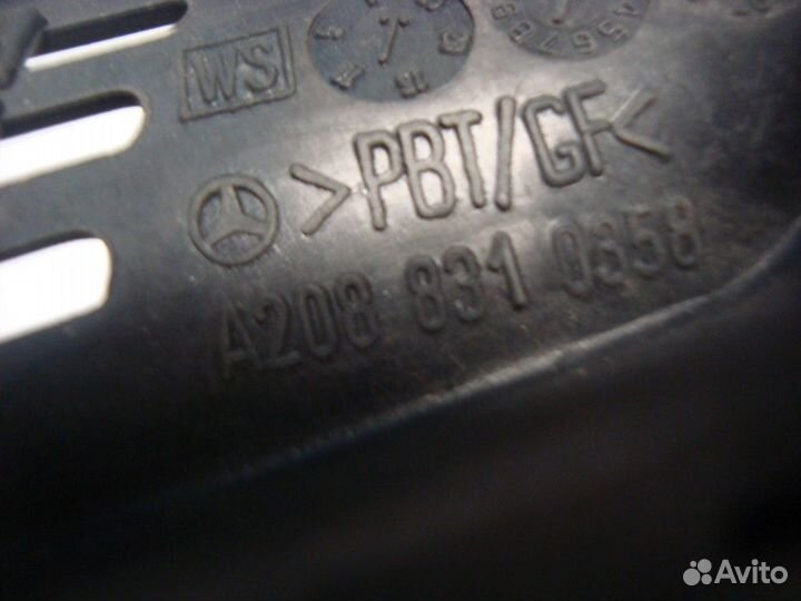 Жабо правое C208 A2088310358