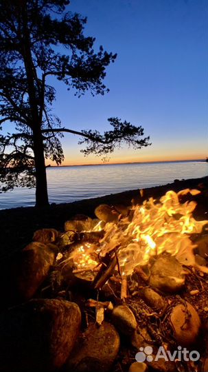 Путешествие