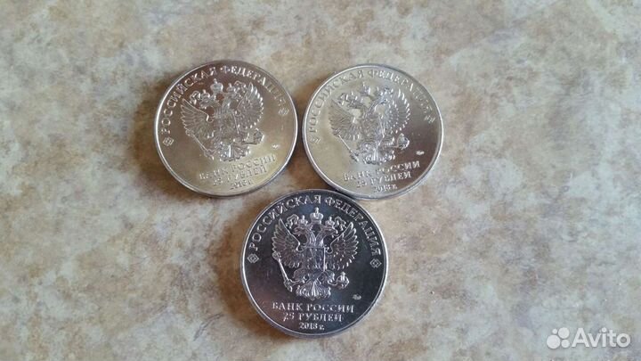 Юбилейные монеты.Футбол 2018год