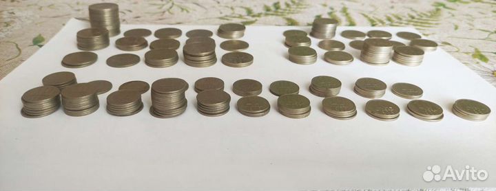 Монеты СССР 1961-1991