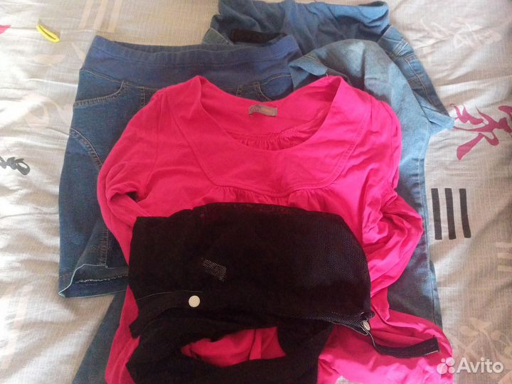 Вещи для беременных пакетом 44 46