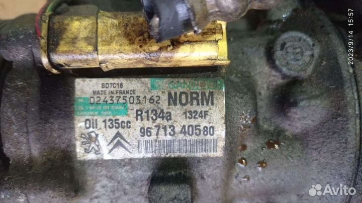 Компрессор кондиционера 9671340580 Citroen C5 2 2
