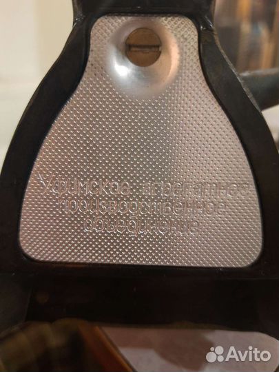 Утюг рабочий 2шт