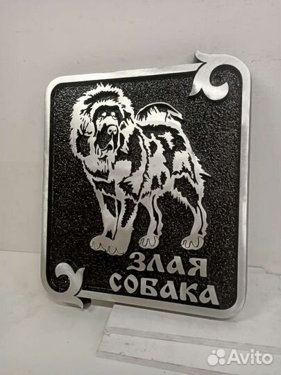 Адресные таблички литые