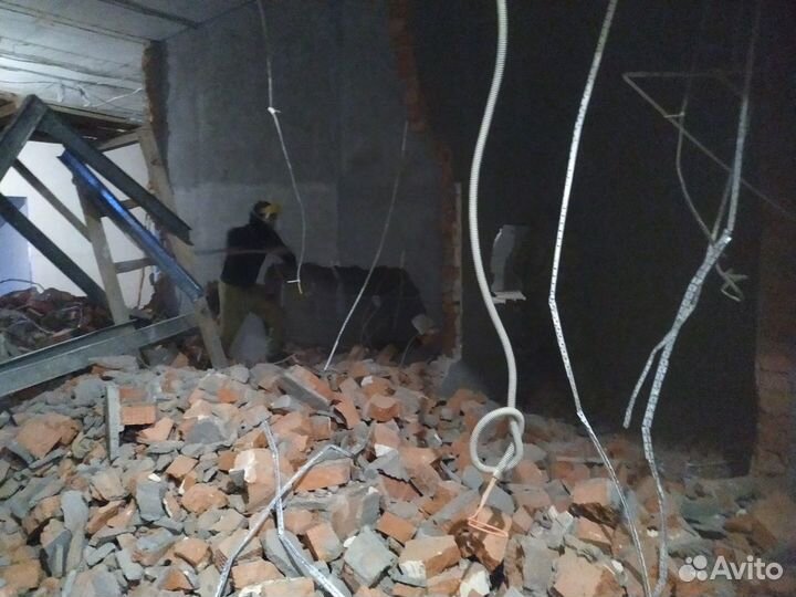 Демонтаж алмазная резка вывоз мусора подъем