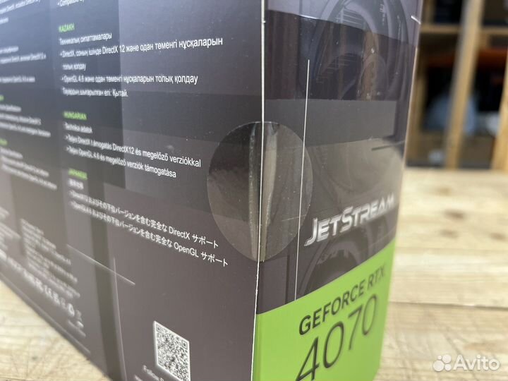 Palit GeForce RTX 4070 jetstream 12G