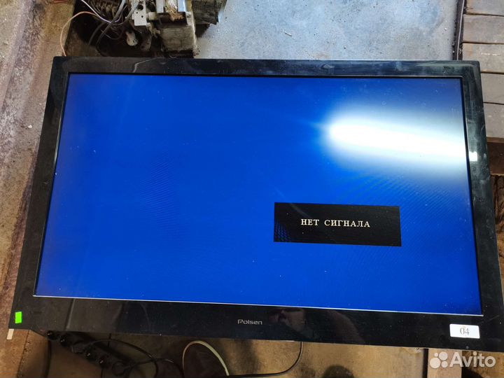 Телевизоры 42 дюйма