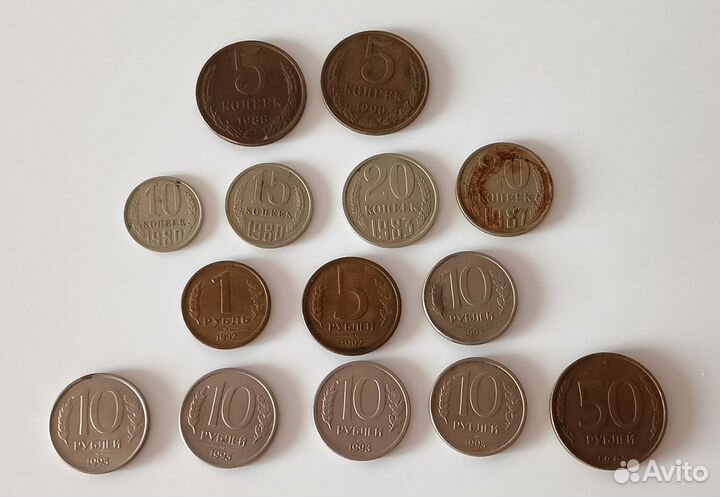 Монеты юбилейные старые СССР России иностранные
