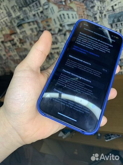 iPhone 12, 128 ГБ