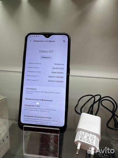 Samsung Galaxy A01, 2/16 ГБ