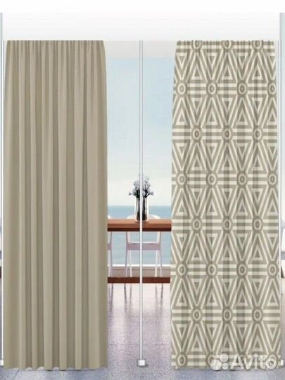 Шторы интерьерные