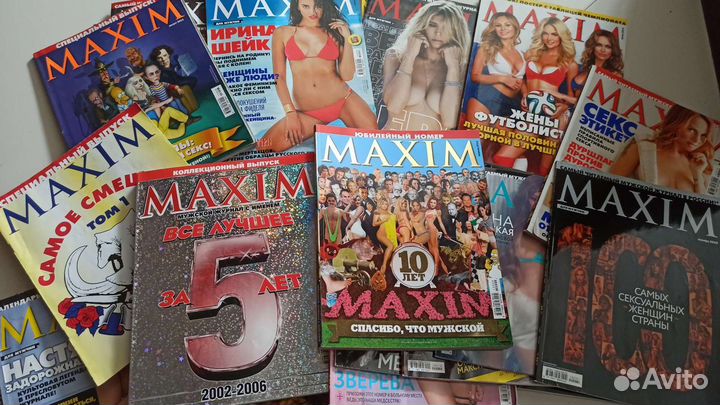 Журналы maxim