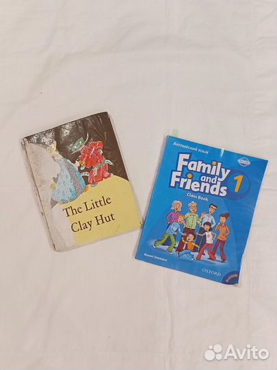 Детские книги на английском языке