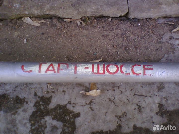 Велосипедные рамы современные и времен СССР