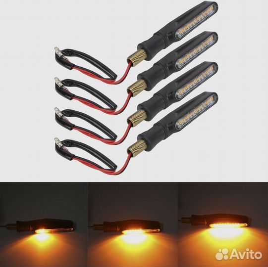 Поворотники на мотоцикл