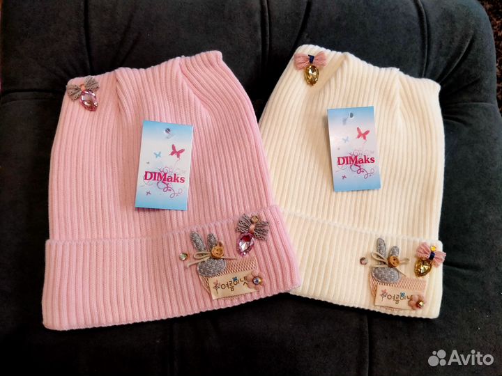 Шапочки для принцесс