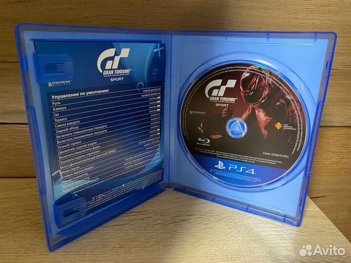 Gran Turismo sport ps4