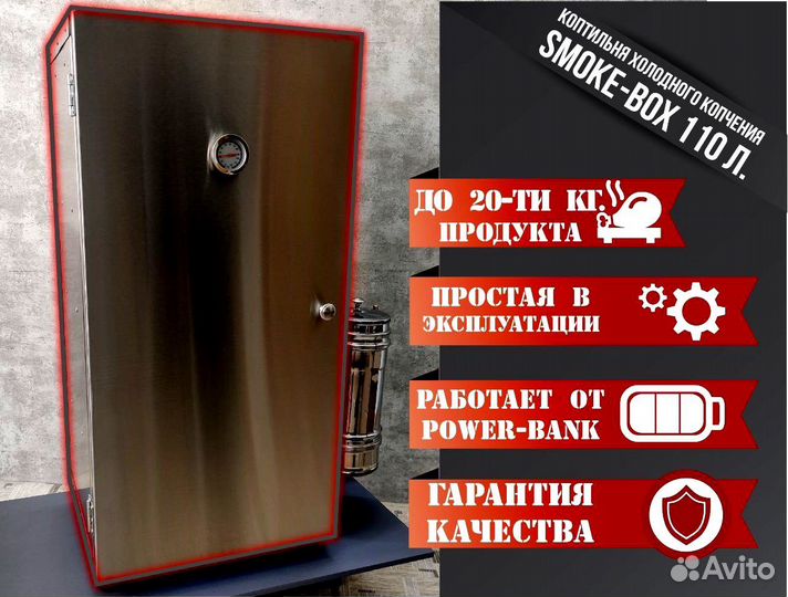 Коптилка