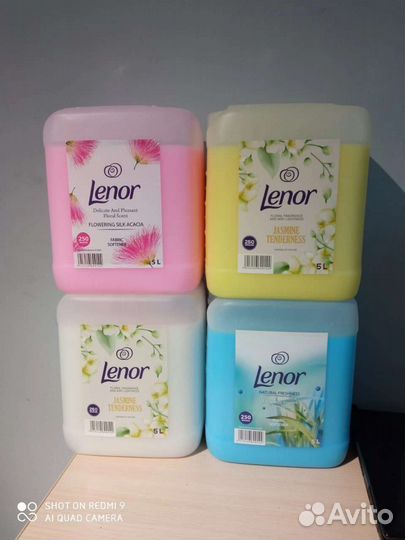 Кондиционер для белья ленор