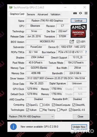 Powercolor RX 480 4GB 256bit