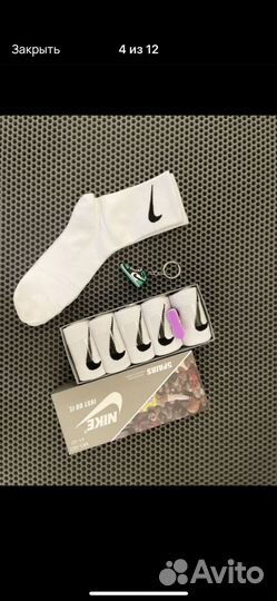 Носки оптом