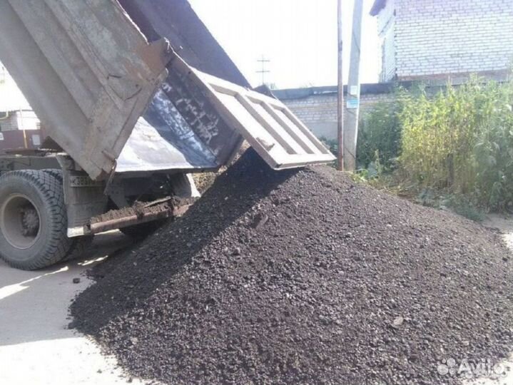 Асфальтная крошка