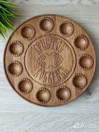 Дубовая подставка для кулича и яиц