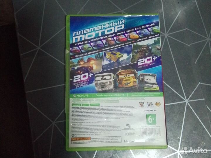 Игры на xbox 360