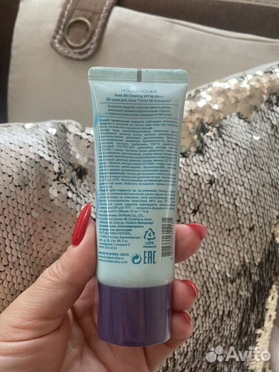 Тональный крем bb holika