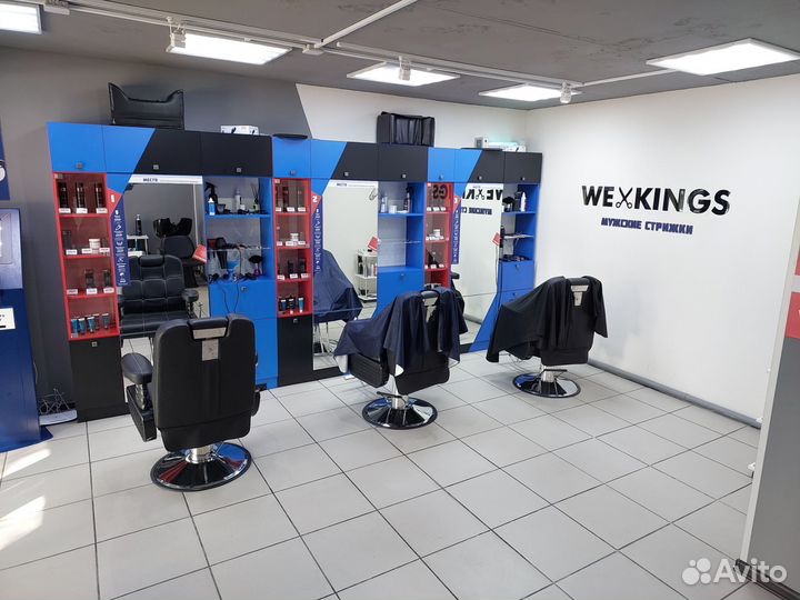 Аренда парикмахерского кресла