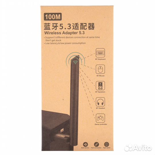 Адаптер USB Bluetooth 5.3 dofa антенна 100м