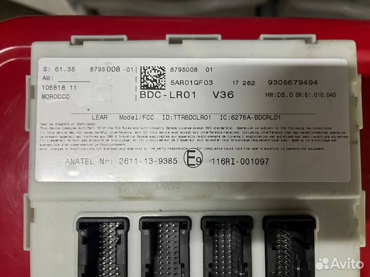 Блок BDC Mini F56/60/54