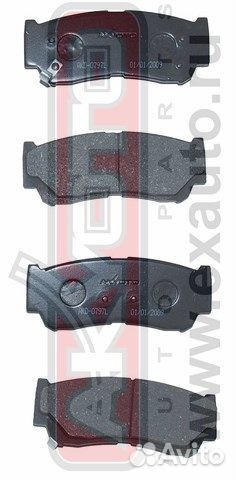 Колодки тормозные дисковые