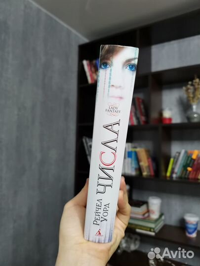 Книги новые