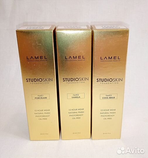 Тональный крем Lamel StudioSkin