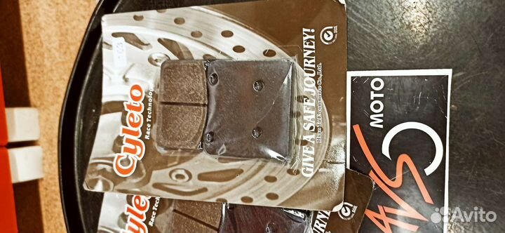 Тормозные колодки syuu FA103