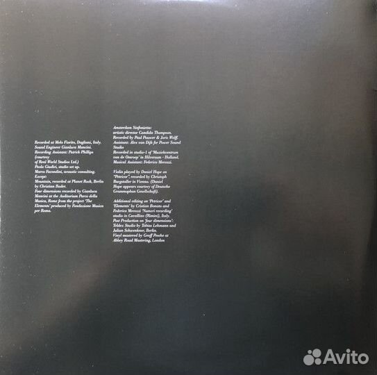 Виниловая пластинка Ludovico Einaudi, Elements (Vi