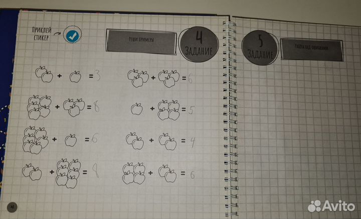 Обучающие книги Шамиля Ахмадуллина