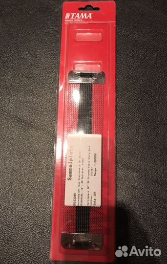 Tama starclassic 10'', 20 strands steel