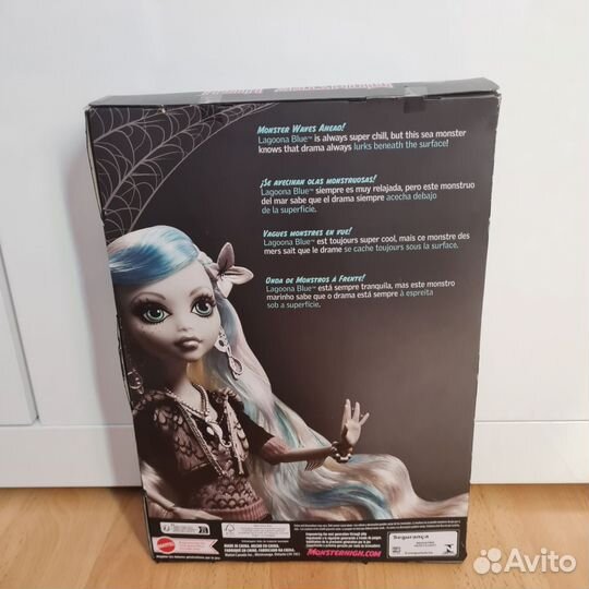 Монстер хай Лагуна Reel dramma рил драма