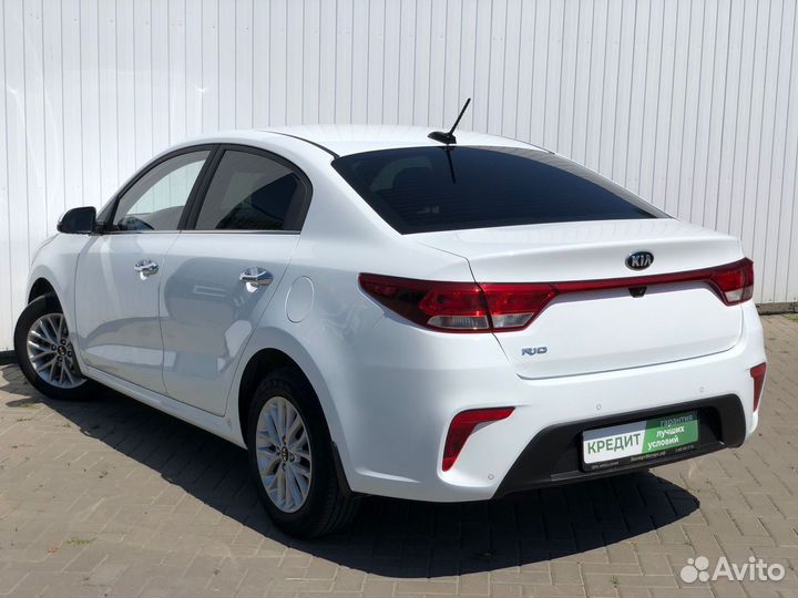 Kia Rio, 2020
